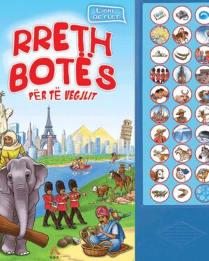 Rreth botës për të vegjlit
