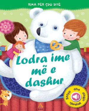 Lodra ime më e dashur