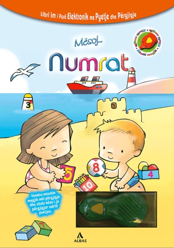 MIUSHU MAGJIK - MESOJ NUMRAT 56102