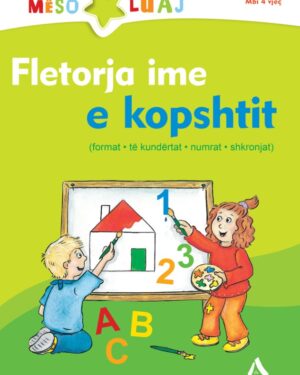 FLETORIJA IME E KOPSHTIT 56127