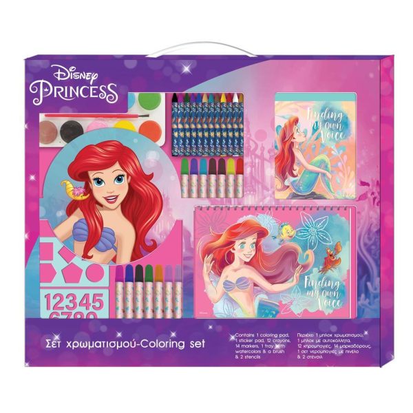 Сет за боење Ariel