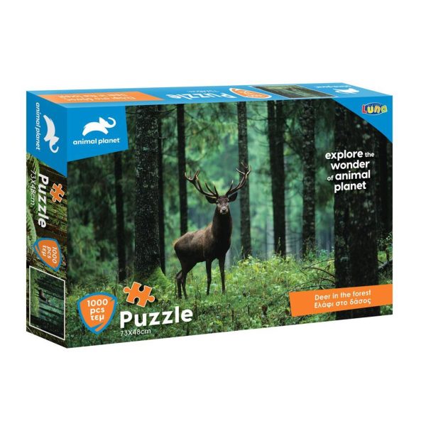 Сложувалка 73х48, 1000 парчиња, Animal Planet