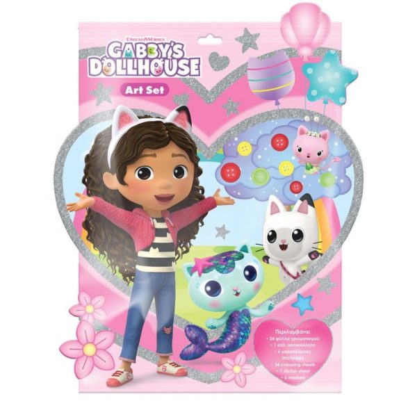 Сет за боење, Gabbys Dollhouse
