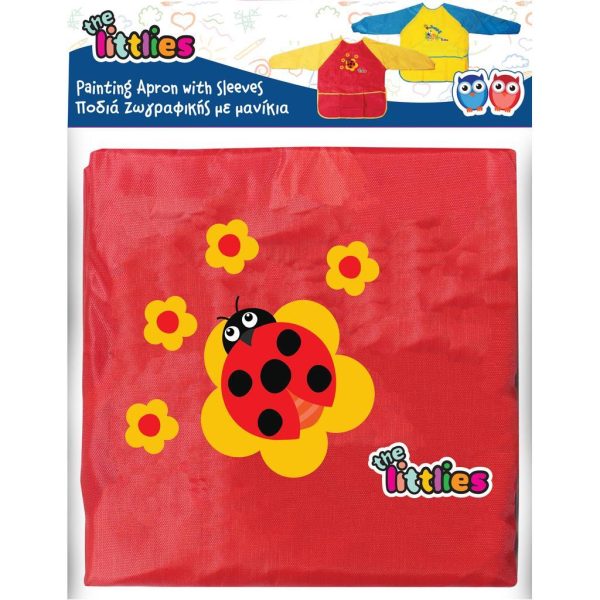 Престилка за ликовно Littlies