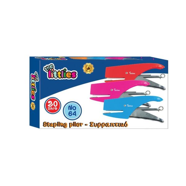 Хефталка no64 Littlies
