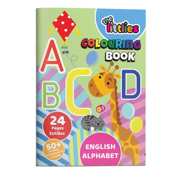 Боенка English Alphabet