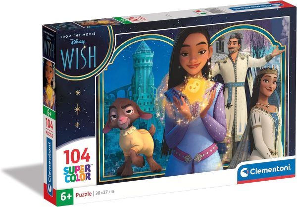 Сложувалка Wish, 104 парчиња