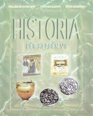VII одделение - ИСТОРИЈА на албански јазик