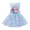 Детски модни додатоци  Frozen
