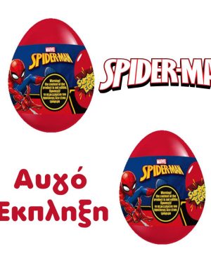 Играчка јајце изненадување Spider-Man