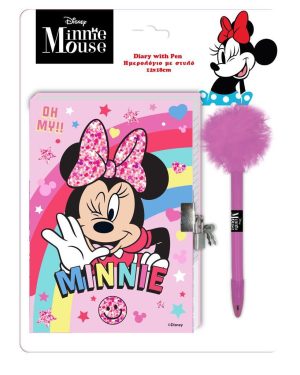 Споменар,  Disney Minnie