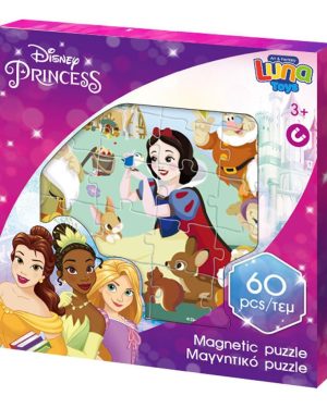 Сложувалка магнетна  Princess