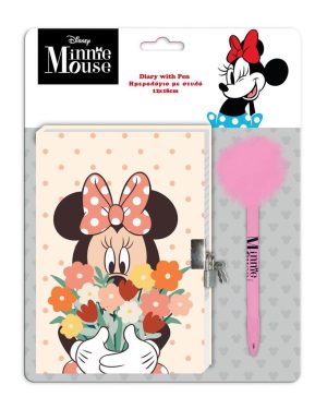Споменар, Minnie