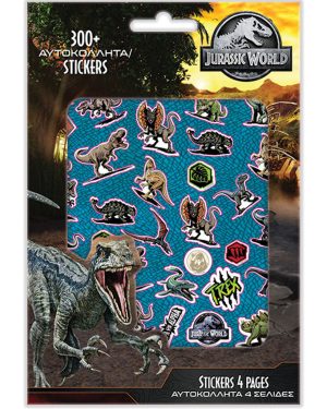Налепници за книги, Jurassic World