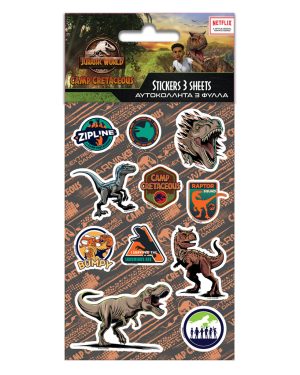 Налепници за книги, Jurassic World