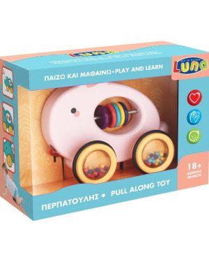 Играчка, повлечете го зајачето