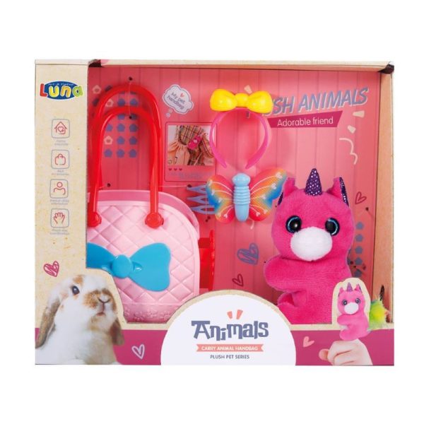 Сет играчки