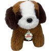 Плишена играчка