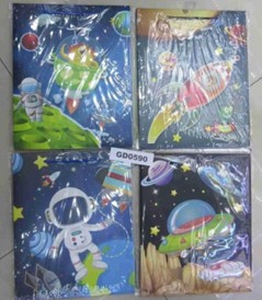 Кеса украсна-космос
