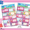 Налепници за име, Peppa pig