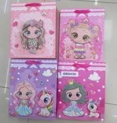 Кеса украсна