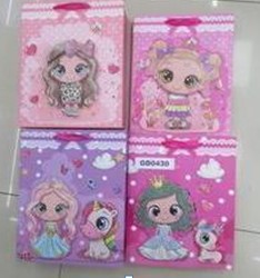 Кеса украсна