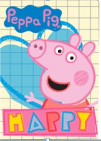 Боенка, Peppa Pig