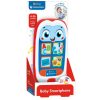 Играчка смартфон