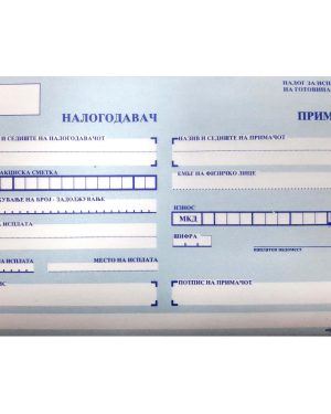 Образец ПП-40