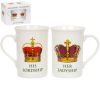 Сет 2 шолји, Lordship and ladyship