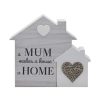 Украс дрвен MUM MAKES A HOUSE