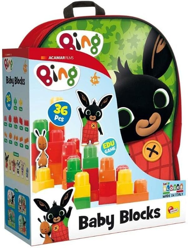 Коцки за сложување Bing.