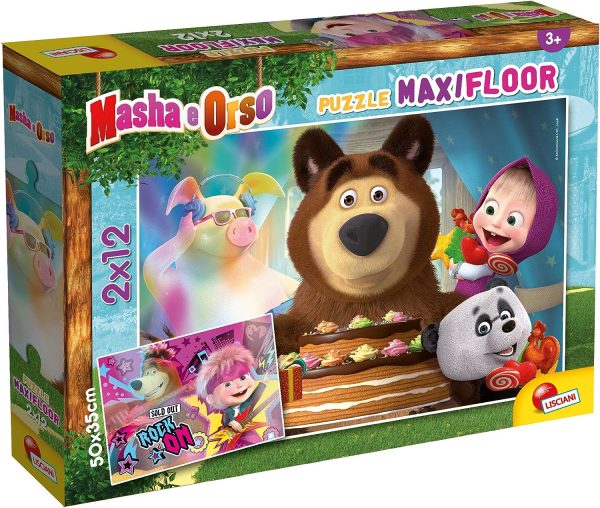 Сложувалка Masha, 2x12 парчиња, 50x35 см.