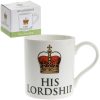 Шолја, Her ladyship