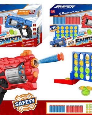Играчка Пиштол со меки куршуми и мета