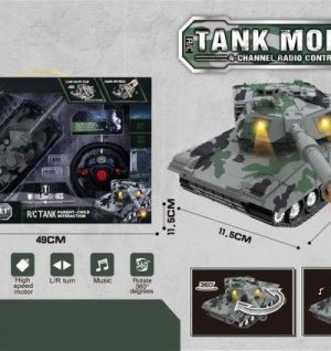 Играчка тенк R / C, со звук и светло