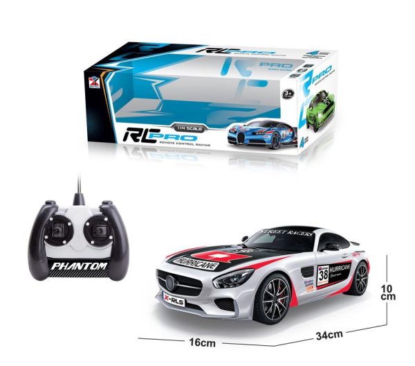 ИГРАЧКА АВТОМОБИЛ