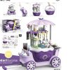 Играчка, продавница за сладолед