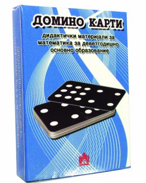 Домино карти