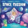 Сликовница Glitter Globes Stars Bunny's First Space Mission