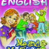 LEARN ENGLISH! - Ниво 1