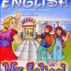 LEARN ENGLISH! - Ниво 2