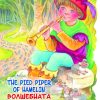 Волшебната флејта - The pied piper of hamelin