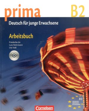 Учебник по германски јазик - Прима