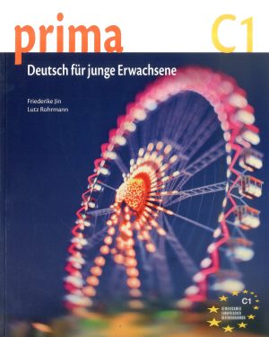 Учебник по германски јазик - Prima