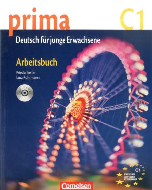 Работна тетратка по германски јазик - Prima
