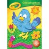 Боенка  Crayola BIRD