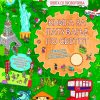 КНИГА ЗА ПАТУВАЊЕ ПО СВЕТОТ