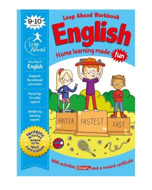 Работна тетратка: 9-10 год. English