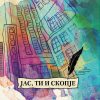 Јас, ти и Скопје